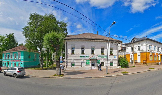 МЦ Диалайн Мед, фото №1