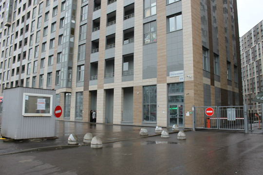 Центр коррекции речи Анны Белик, фото №1