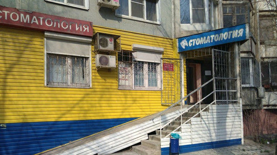 Престиж М на 39-й Гвардейской, фото №1