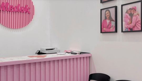 Медок в Москва Сити, фото №1