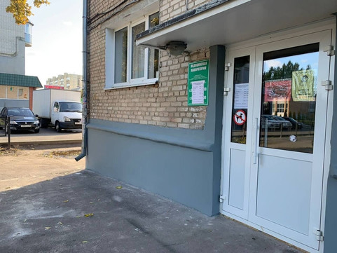 Медицинская лабораторная диагностика на Советской, фото №1