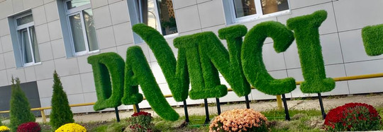 Клиника Da Vinci, фото №1