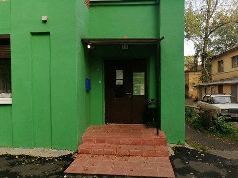 Новая клиника на Жемчужном, фото №1