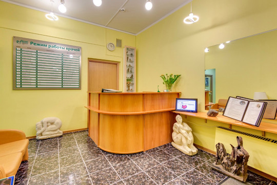 Медицинский центр Линия жизни в Солнцево, фото №1