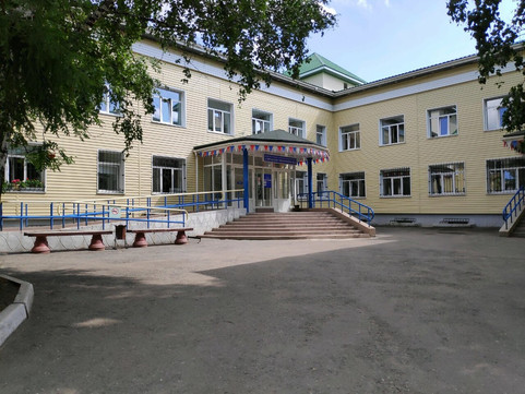 Городская поликлиника №4 на Королева, фото №1