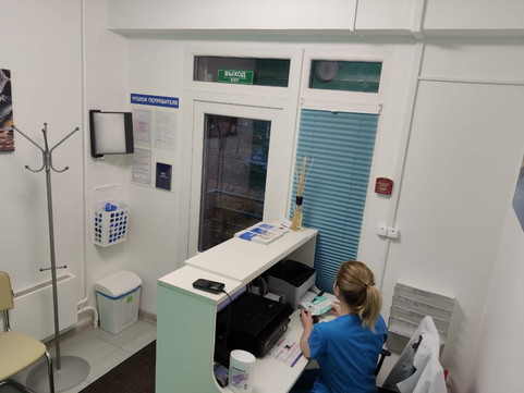 MPS Лаборатория, фото №1