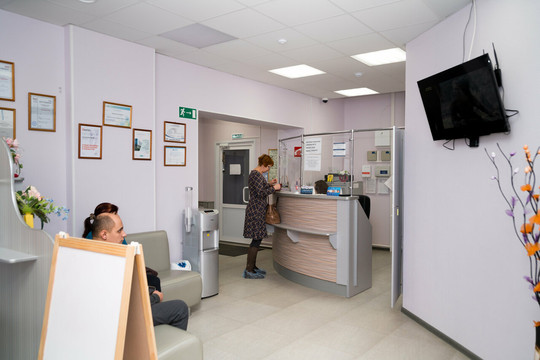 С-Клиник на Куйбышева, фото №1