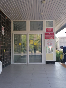 Городская детская больница на Леваневского, фото №1