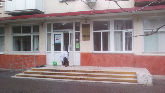 Детская поликлиника больницы №1 на Лазарева, фото №1