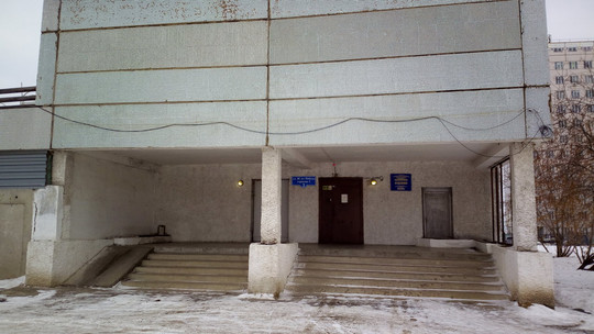 Поликлиника на 40 лет Победы 2, фото №1