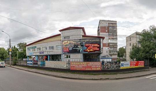 Кристи на Интернационалистов, фото №1