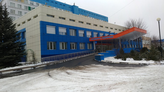 Травмпункт больницы №2 на Губкина, фото №1