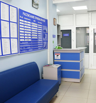 Медицинская лабораторная диагностика на Агапкина, фото №1