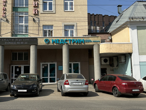 Клиника Медстрим, фото №1