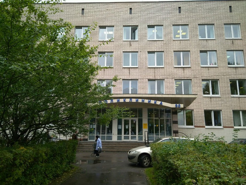 Поликлиника № 90, фото №1