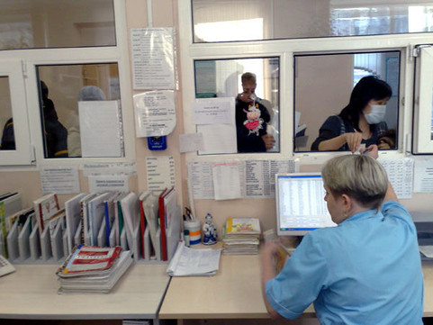 Детская поликлиника №2 на Приходько, фото №1