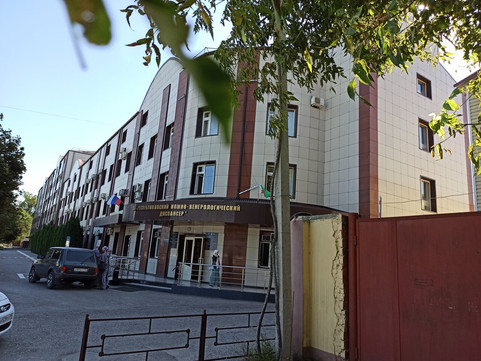 Кожно-венерологический диспансер на Э.Э.Исмаилова, фото №1