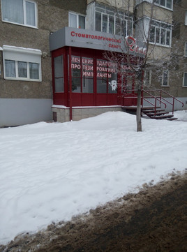 Делс на Удмуртской, фото №1