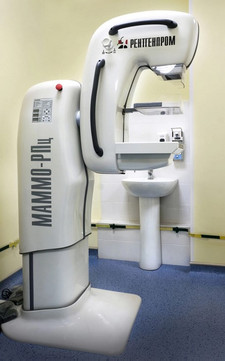 Клиника TerraSomnia, фото №1