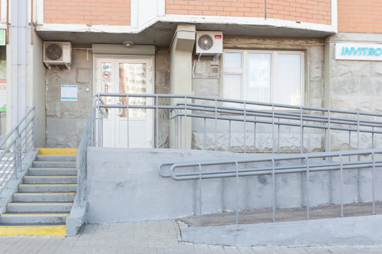 Инвитро в Некрасовке, фото №1