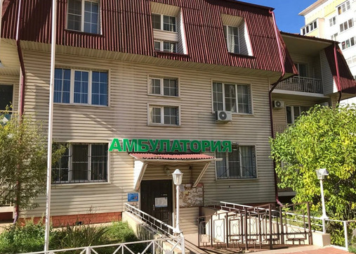 ДомМед в поселке ВНИИССОК, фото №1