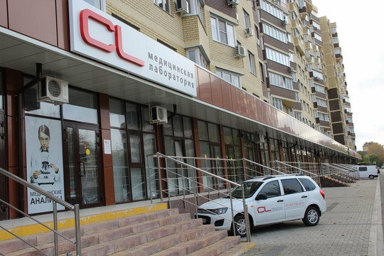 CL на Парковой, фото №1