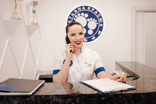 Медицинский центр Татьяны Красюк, фото №1