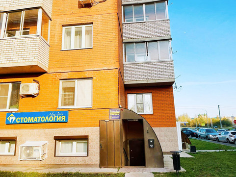 Стоматология МедЛайн, фото №1