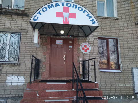 Канон-Экс на Ново-Садовой, фото №1