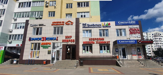 ТриоВиталь Кидс на Славянской 15, фото №1