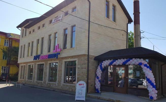 ЗИМАMED в Динской, фото №1