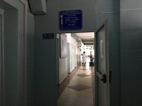 Стоматологическая поликлиника №1 на Строителей, фото №1