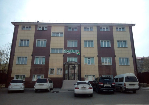 Клевер на Маркса, фото №1