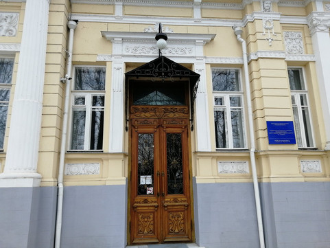 Центр медицинской реабилитации №1 на Фрунзе, фото №1