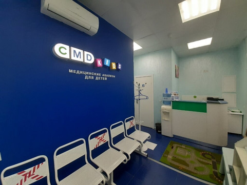 CMD Шоссе Энтузиастов, фото №1