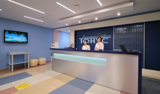 Клиника Тонус на Коминтерна, фото №1