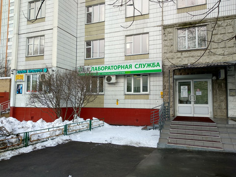 Лаборатория Хеликс в Бескудниково, фото №1