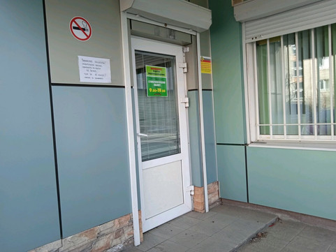 ГалаДентис на Нахимова, фото №1