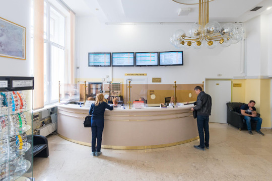 Клиника Моситалмед, фото №1