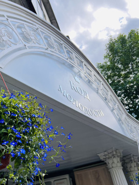 Клиника Код Молодости, фото №1