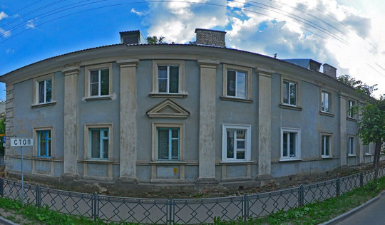 МСЧ МВД в пер Иркутский, фото №1