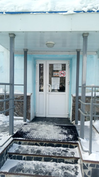 Женская консультация №1 на Карла Маркса, фото №1