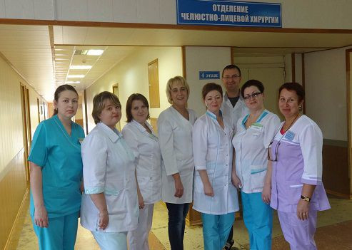 Центральная районная больница в Коломне, фото №1