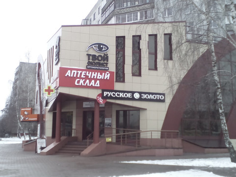 Центр коррекции зрения Твой окулист на Петра Алексеева, фото №1