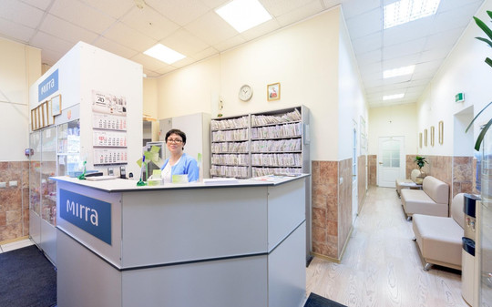 Медицинский центр Алс Мед, фото №1