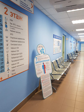 Клиническая поликлиника № 3, фото №1