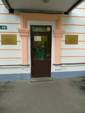 Республиканская психиатрическая больница им. Бехтерева, фото №1