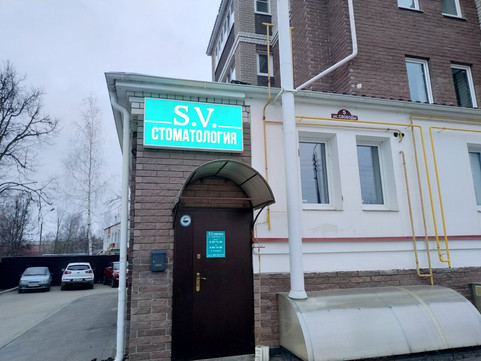 СВ на Свободы, фото №1