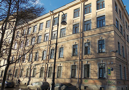 Городская поликлиника № 4, фото №1