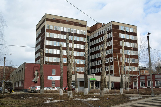 Поликлиника № 2, фото №1